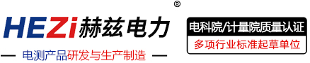 南通華海廚房設備有限公司